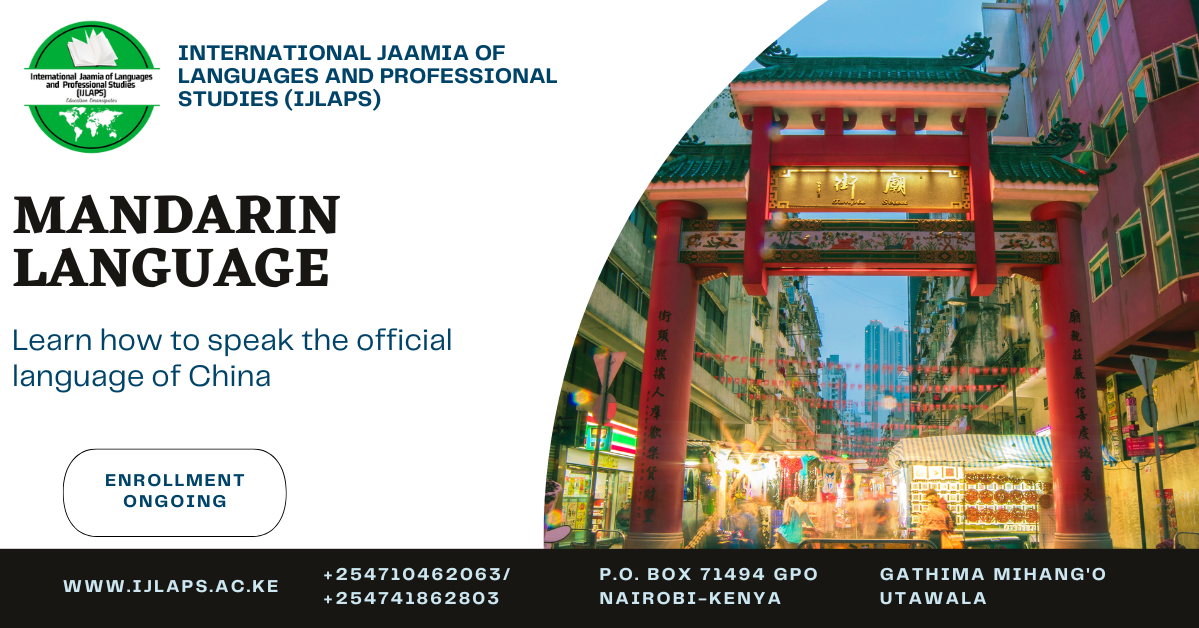 Chinese Language