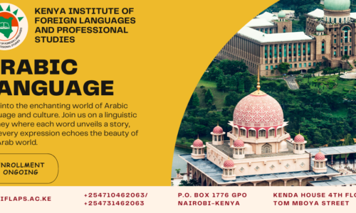 Arabic Language